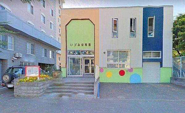 【周辺】札幌いづみ幼稚園まで528m