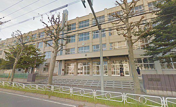 【周辺】札幌市立八条中学校まで1703m