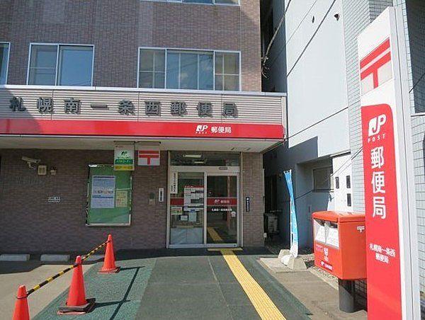 【周辺】札幌南一条西郵便局まで235m
