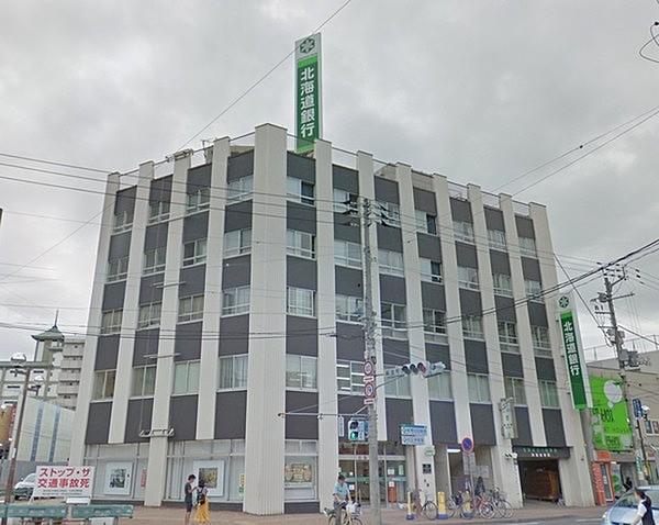 【周辺】北海道銀行麻生支店まで632m