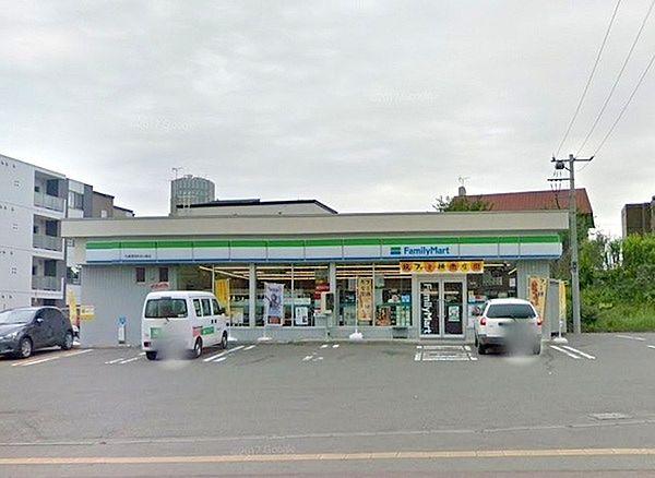 【周辺】ファミリーマート札幌厚別中央4条店まで290m