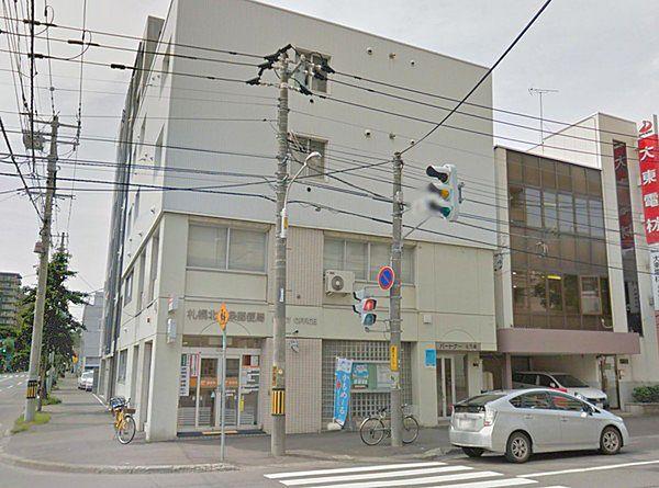 【周辺】札幌北五条郵便局まで249m