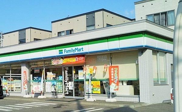 【周辺】ファミリーマート札幌菊水6条店まで192m