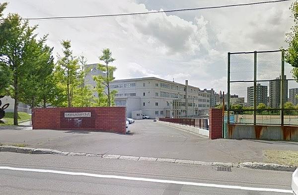 【周辺】札幌市立厚別南中学校まで1600m