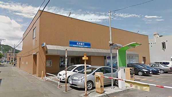 【周辺】北洋銀行石山通支店まで619m