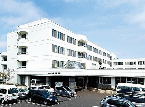 【周辺】医療法人札幌緑誠病院まで637m