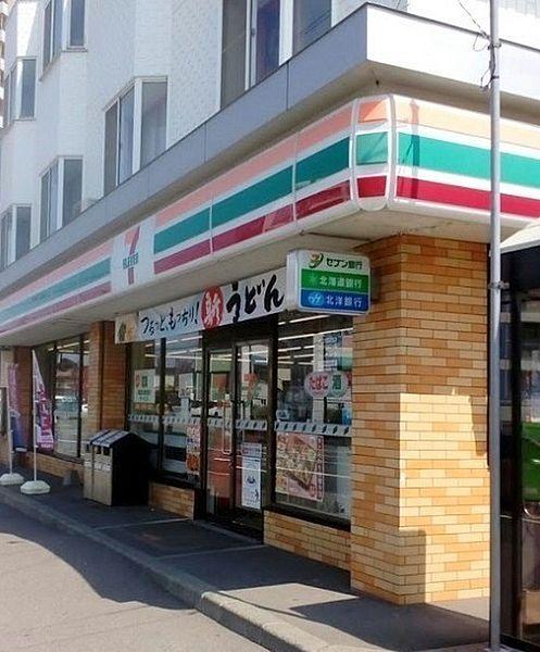 【周辺】セブンイレブン札幌北野6条店まで134m