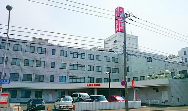 【周辺】医療法人社団札幌道都病院まで748m