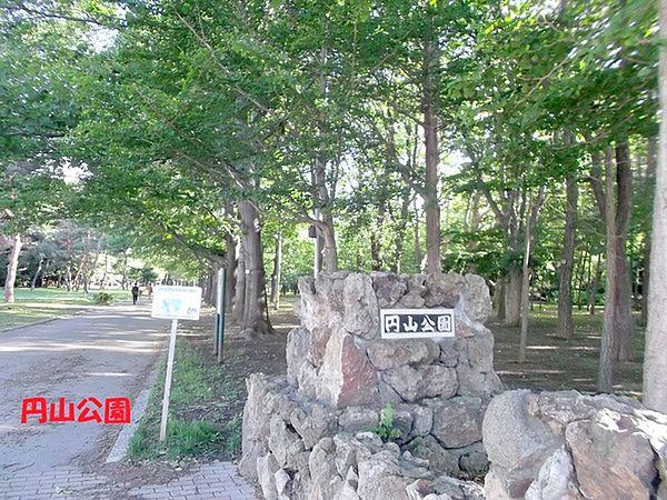 【周辺】円山公園まで450m