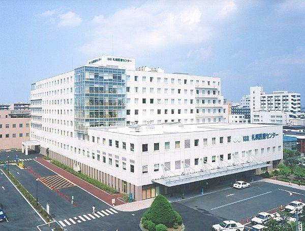 【周辺】KKR札幌医療センターまで691m