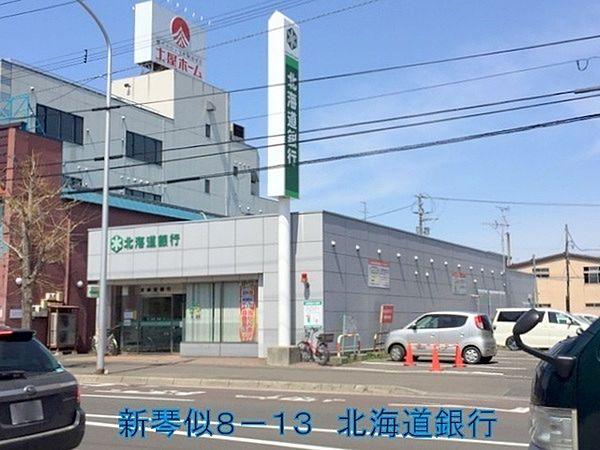 【周辺】北海道銀行四番通出張所まで1183m