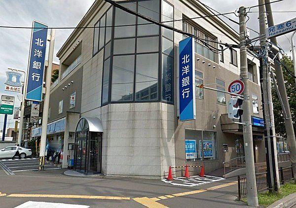 【周辺】北洋銀行宮の沢支店まで935m