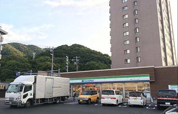 【周辺】ファミリーマート札幌ロープウェイ入口店まで229m