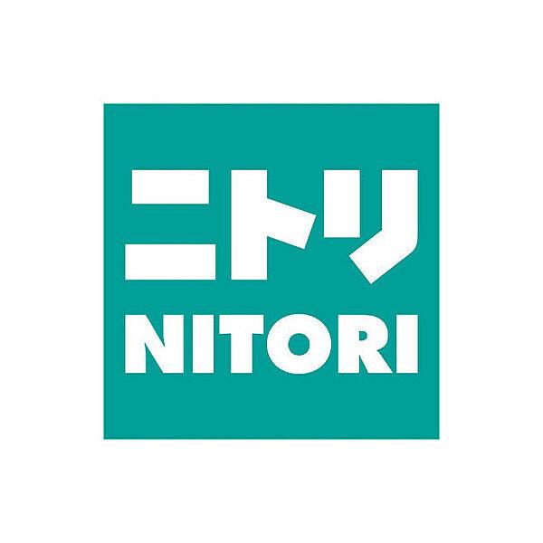 【周辺】ニトリ京阪シティモール店まで1581m