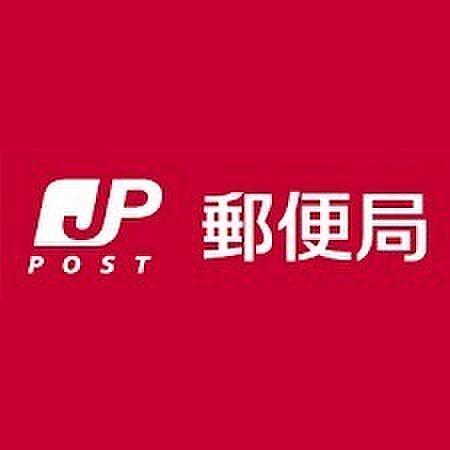 【周辺】大阪南船場一郵便局まで174m