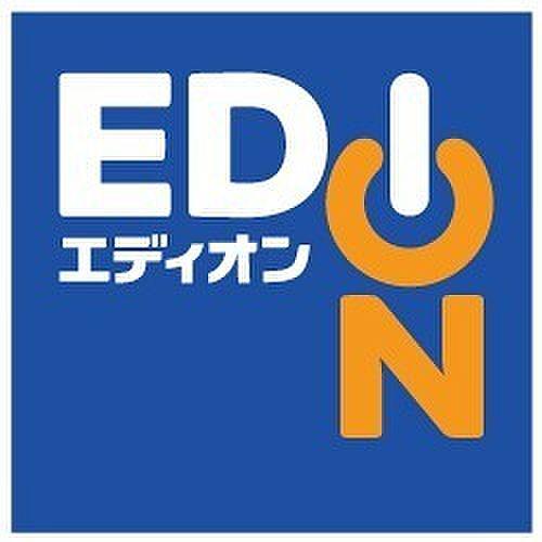 【周辺】エディオンリビングハウス堀江店まで257m