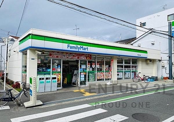 【周辺】ファミリーマート門真元町中店まで308m