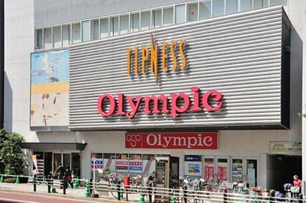 【周辺】Olympic環八蒲田店まで400m