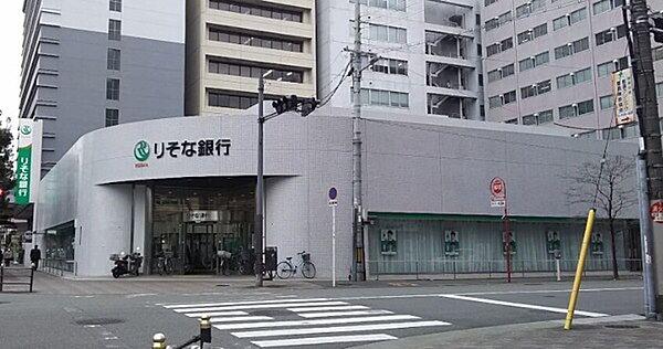 【周辺】りそな銀行新大阪駅前支店まで696m
