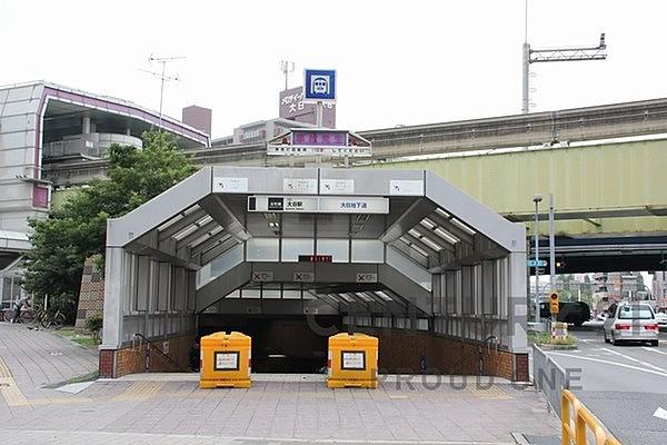 【周辺】大日駅(Osaka　Metro 谷町線)まで1097m