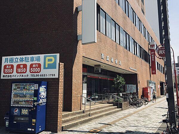 【周辺】西成郵便局　本局まで1279m、大阪府大阪市西成区岸里2丁目3-29