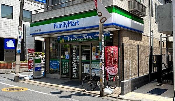 【周辺】ファミリーマート渋谷神山町店まで79m