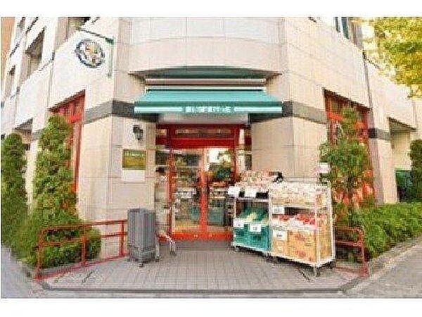 【周辺】まいばすけっと桜上水駅南店まで177m