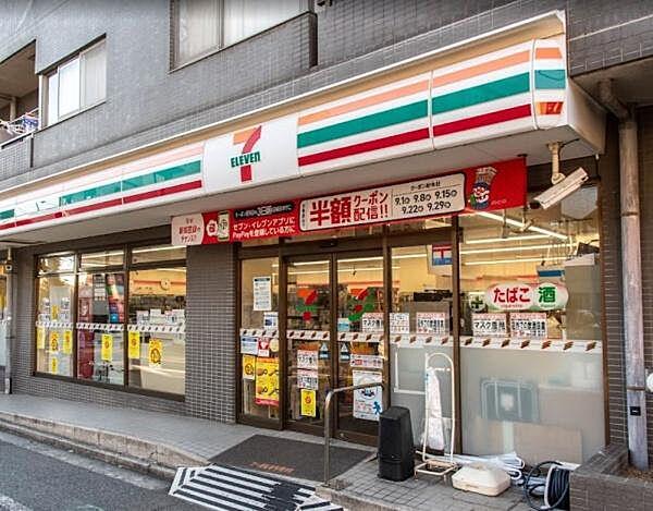 【周辺】セブンイレブン渋谷笹塚東店まで315m