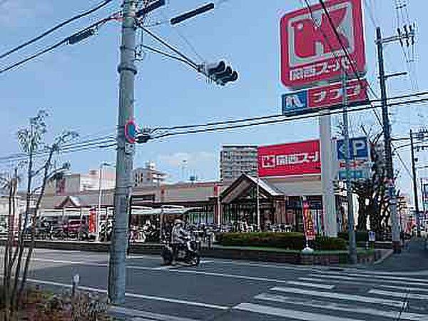 【周辺】関西スーパー南江口店まで230m