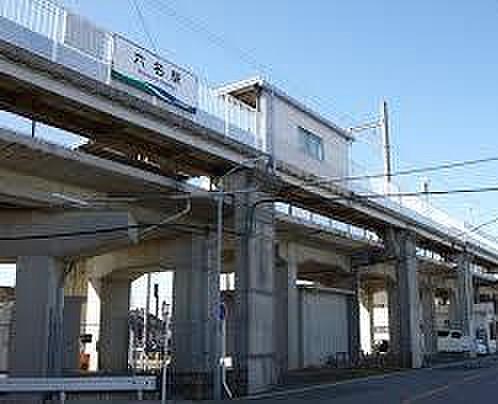 【周辺】六名駅(愛知環状鉄道 愛知環状鉄道線)まで450m