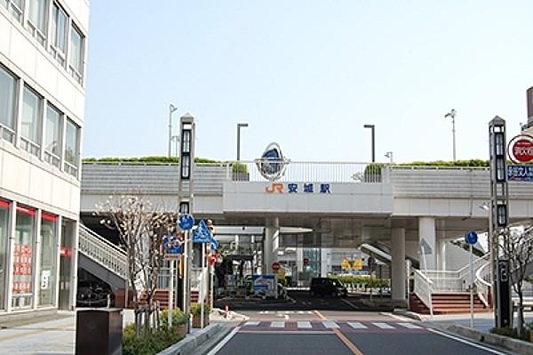 【周辺】安城駅(JR 東海道本線)まで500m