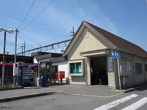 【周辺】矢作橋駅(名鉄 名古屋本線)まで720m