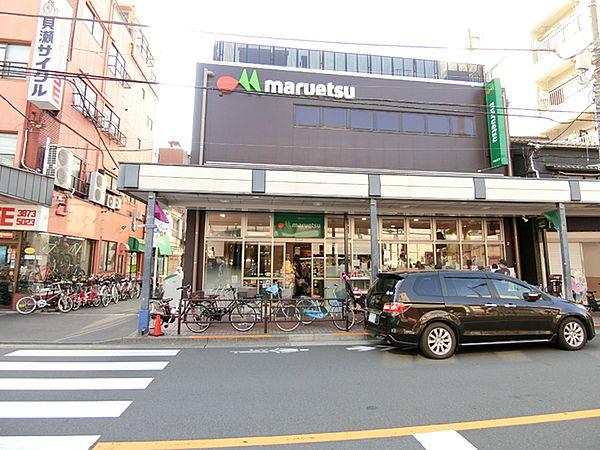 【周辺】マルエツ浅草四丁目店まで760m