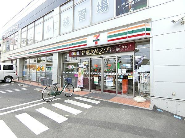 【周辺】セブンイレブン荒川東尾久6丁目店まで200m