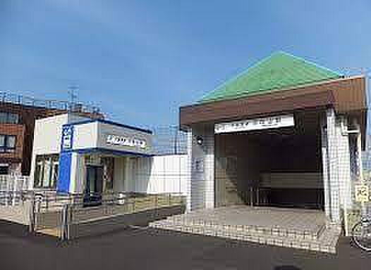 【周辺】秋山駅(北総鉄道 北総線)まで644m