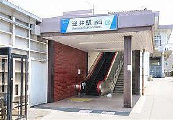 【周辺】逆井駅(東武 野田線)まで1315m