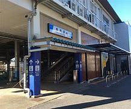 【周辺】増尾駅(東武 野田線)まで1188m