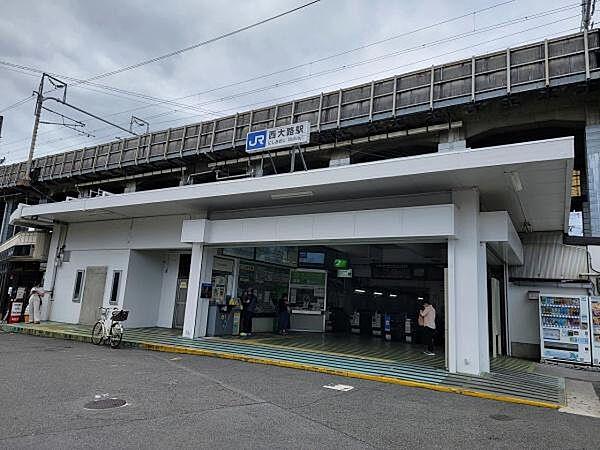 【周辺】JR東海道線西大路駅まで240m