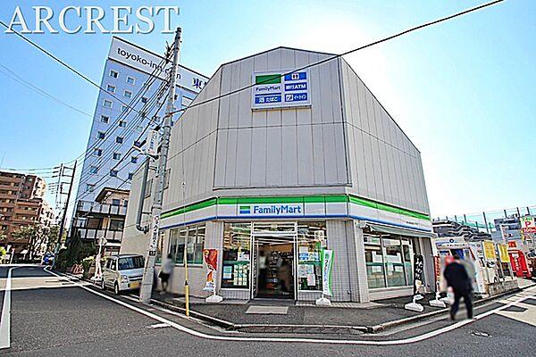 【周辺】ファミリーマート東久留米本町一丁目店まで512m