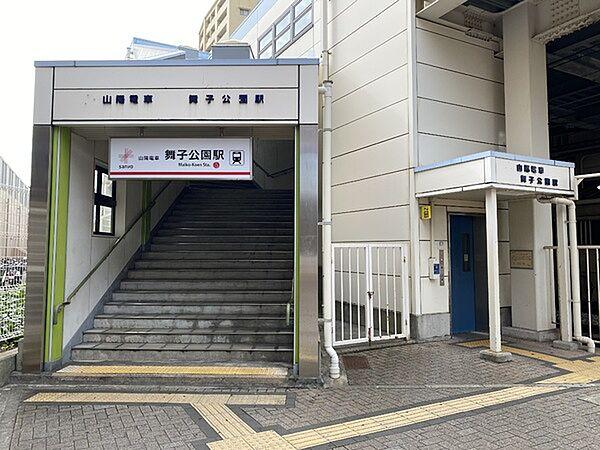 【周辺】舞子公園駅まで3500m