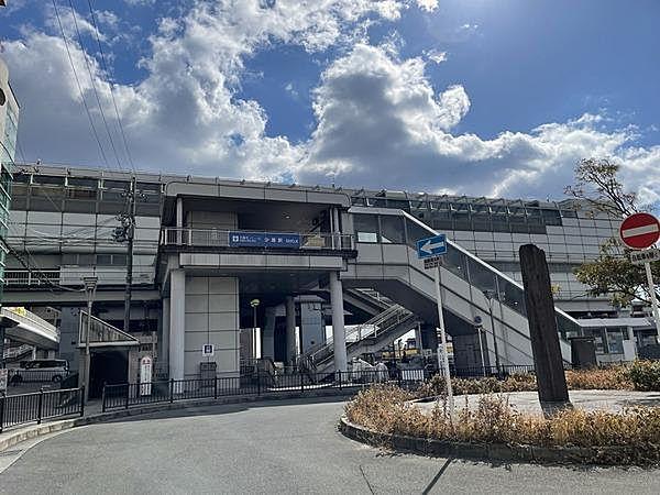 【周辺】大阪モノレール小路駅まで281m