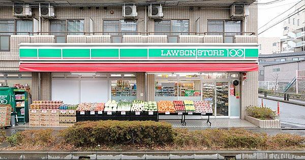 【周辺】ローソンストア100庄内駅前店まで248m