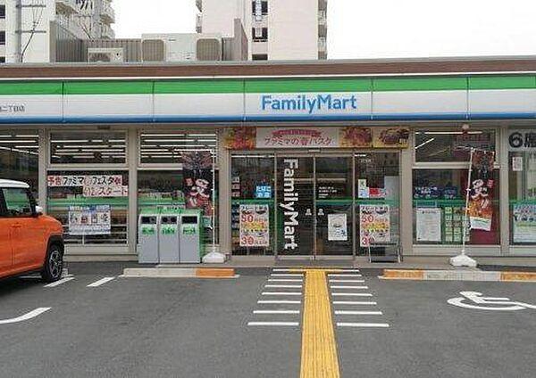 【周辺】ファミリーマート淀川田川店まで327m
