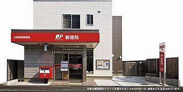 【周辺】堺赤畑町郵便局まで577m