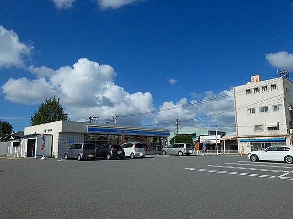 【周辺】ローソン粕屋柚須店まで1321m