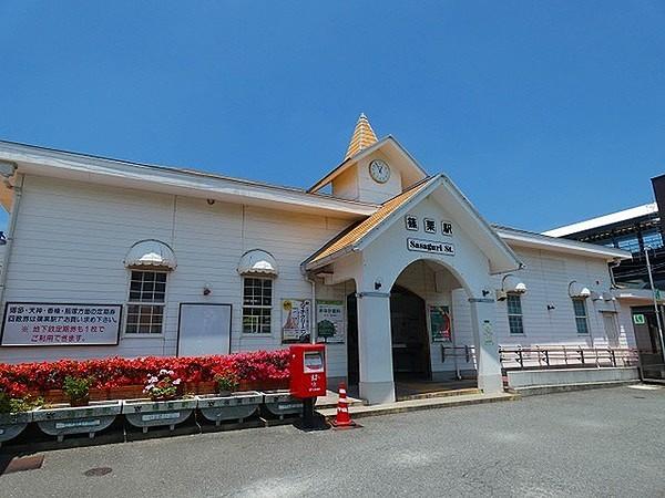 【周辺】篠栗駅(JR 篠栗線)まで399m