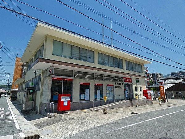【周辺】篠栗郵便局まで1253m