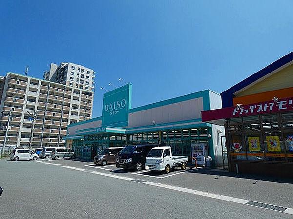 【周辺】ダイソー福岡篠栗店まで400m