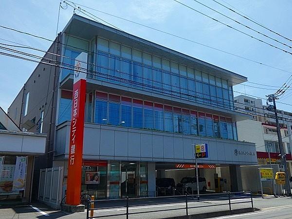 【周辺】西日本シティ銀行篠栗支店まで379m