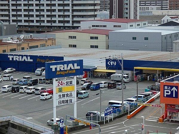 【周辺】トライアル粕屋店駐車場まで863m